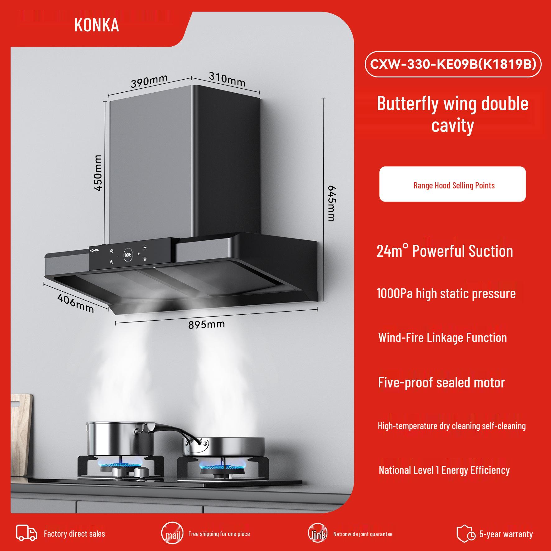 Konka High Suction DC Inverter Self-Cleaning Anti-Backdraft Range Hood