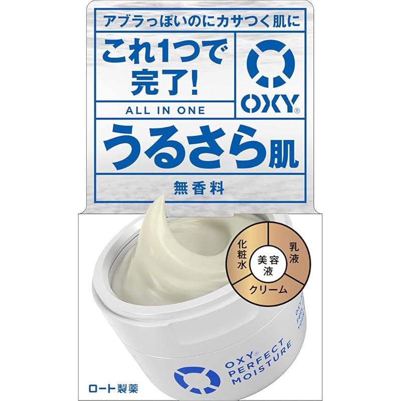 

Oxy Oxy perfect moisture Unscented 90 grams