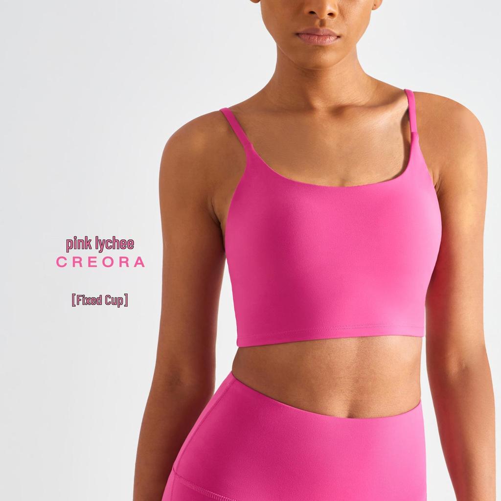 NULS Double-Sided Brocade Women's Sports Bra - Padded Naked Feel Vest for Yoga & Running Fitness