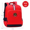 British-Style Children's Schoolbags - Lightweight Backpacks for Primary Students (Ages 6-12, Grades 1-6) Boys & Girls