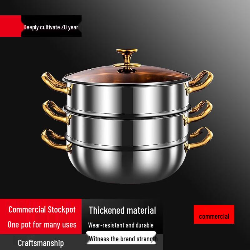 Sule 316 Stainless Steel Universal Steamer & Stew Pot