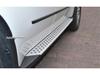BMW X5 E70 & Old X6 Running Boards, New X5L Foot Pedals