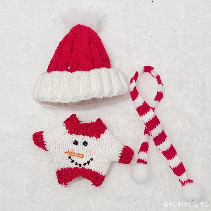 17Cm Generation and Second Generation Christmas Clothes Blind Box Macaron Pendant Sweater Hat Set