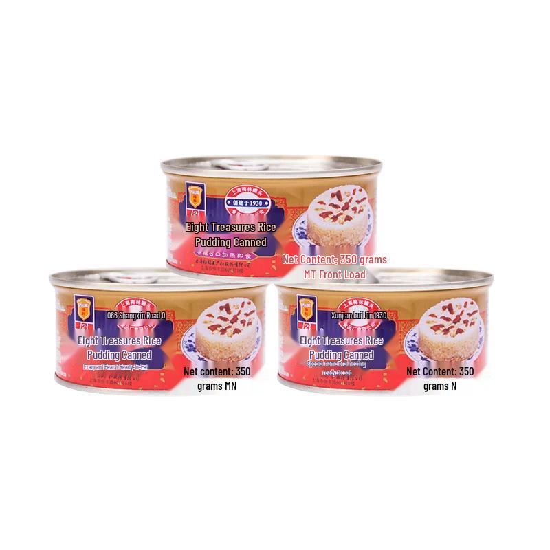 Maling Eight Treasure Rice Pudding