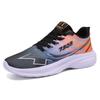 Men's New Arrivals: Lightweight Korean Style Couple Running and Casual Sports Shoes