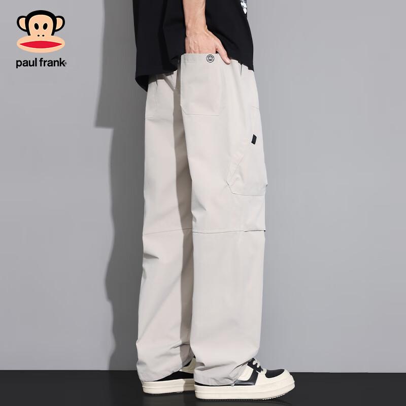 Paul Frank Men's Summer Loose Straight-Leg Cargo Pants