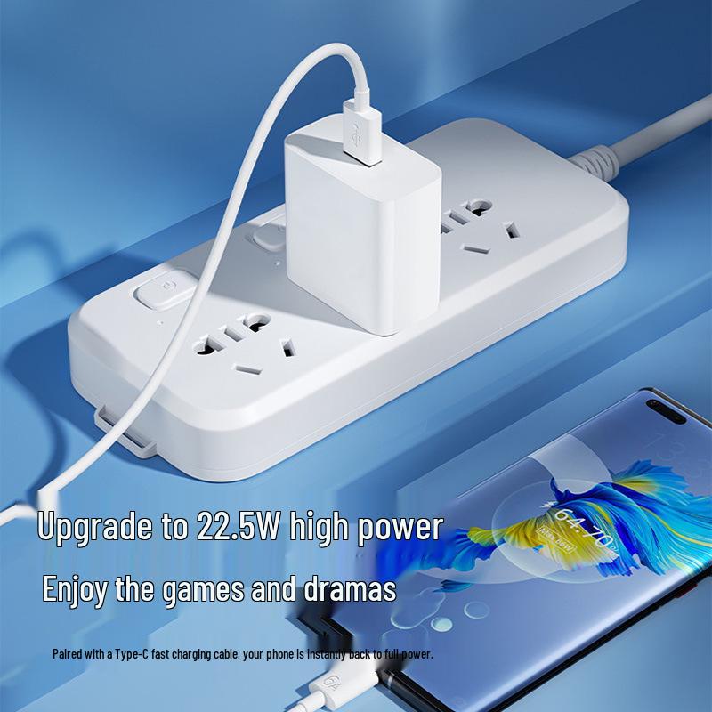 22.5W Fast Charger USB Adapter for Huawei Honor 10V - 2.25A Super Fast Charging Compatible