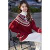 Mokauna Women's Elegant Long-Sleeve 98% Wool Round Neck Sweater
