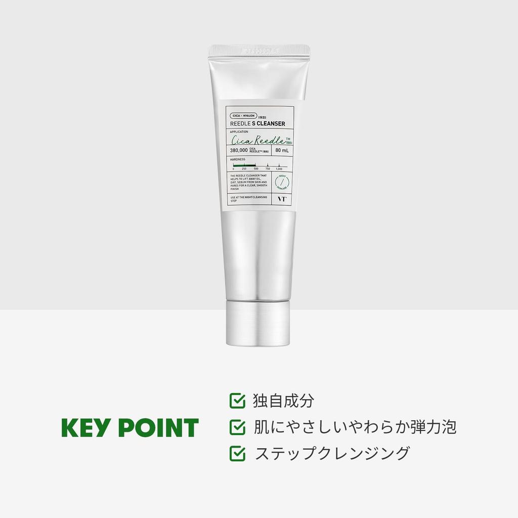 VTCOSMETICS VT CICA Skumrengöring Känslig Hud Hudvård Cica Ansiktsrengöring Skum Ansiktsrengöring Shot (Leadle Rengöring)