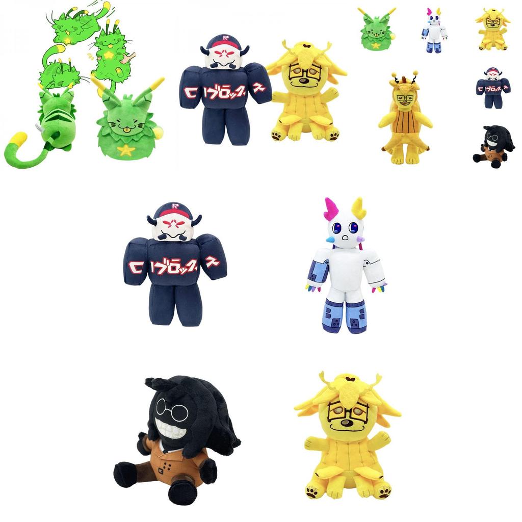 Soft And Adorable Green Cat Plush Toy With Pp Cotton Filling For Gaming Fans