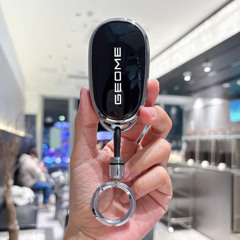 Geely Xingyuan 2025 Key Case: Protective Shell for Xingyuan Ziyou Mengxiang Tansuoban Remote