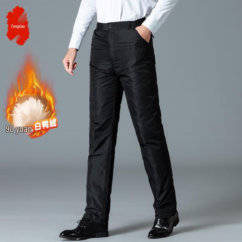 

Men s Casual Straight-Leg Winter Down Pants M