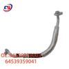 BMW F18 A/C Hose, Fits Parts 64539378003 & 64539359041