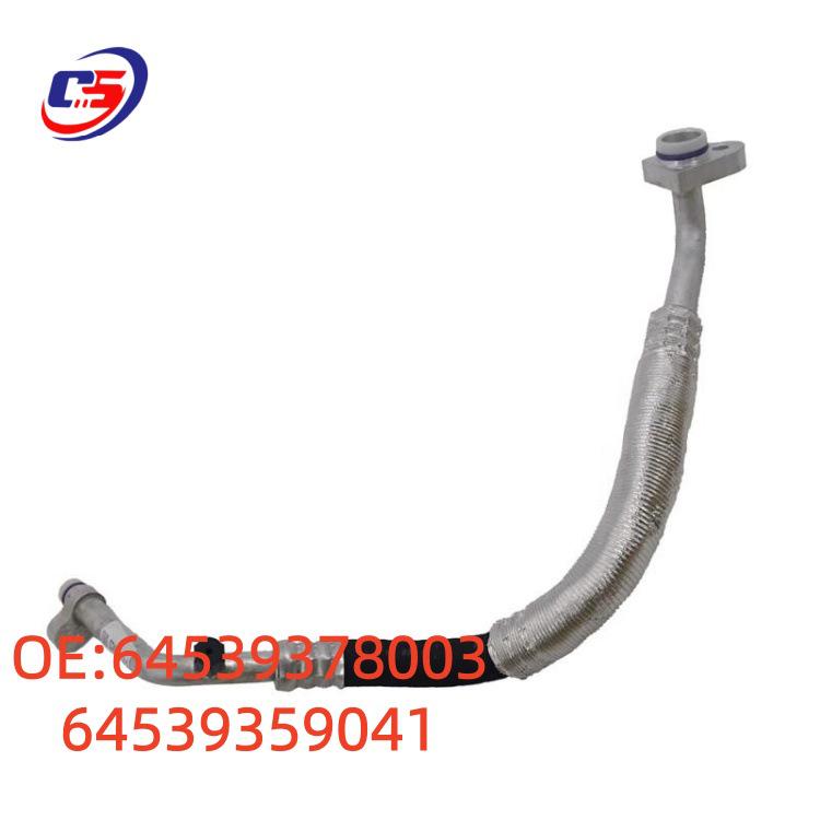 BMW F18 A/C Hose, Fits Parts 64539378003 & 64539359041
