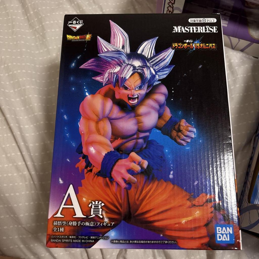 [USED] Dragon Ball Masterize A Prize Son Goku