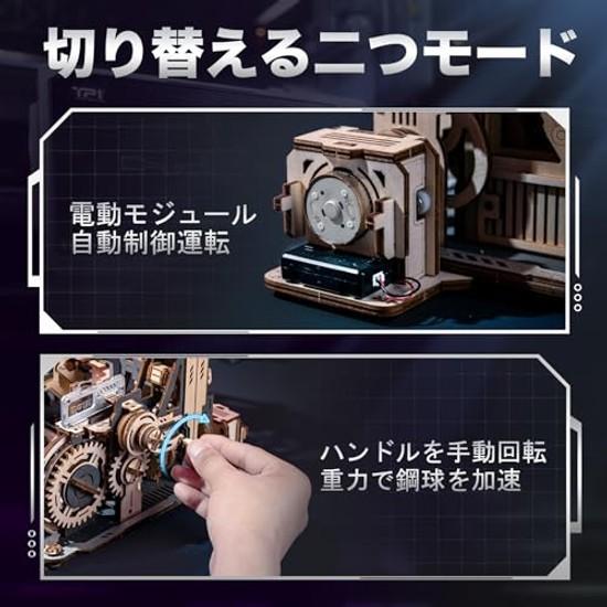 ROBOTIME Puzzle 3D Drewniany Ręcznie Napędzany Elektryczny Model Kolejka Wodna Koło Wodne Tor Zębaty Rolka Hobbystów Skupienie Trening Mózgu Rękodzieło