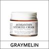 (bo) Astaxanthin Stemcell Cream 50ml / EXP 2026.11