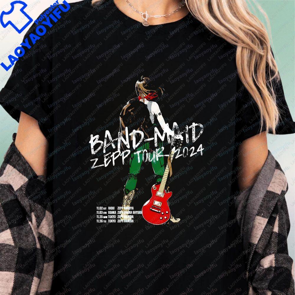 Band Maid Printed T-shirt - Unisex Trendy Short-sleeved Shirt Suitable for Both Unisex and WoUnisex with Large Patterned Design.