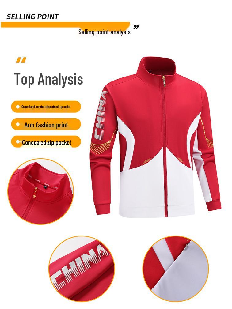 2026 Spring-Autumn Wushu National Costume Sportswear Set: Couple & School Uniforms