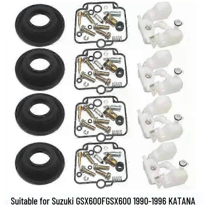 Suzuki GSX600F Katana Carburetor Repair Kit (1990-1996) Advisory Service