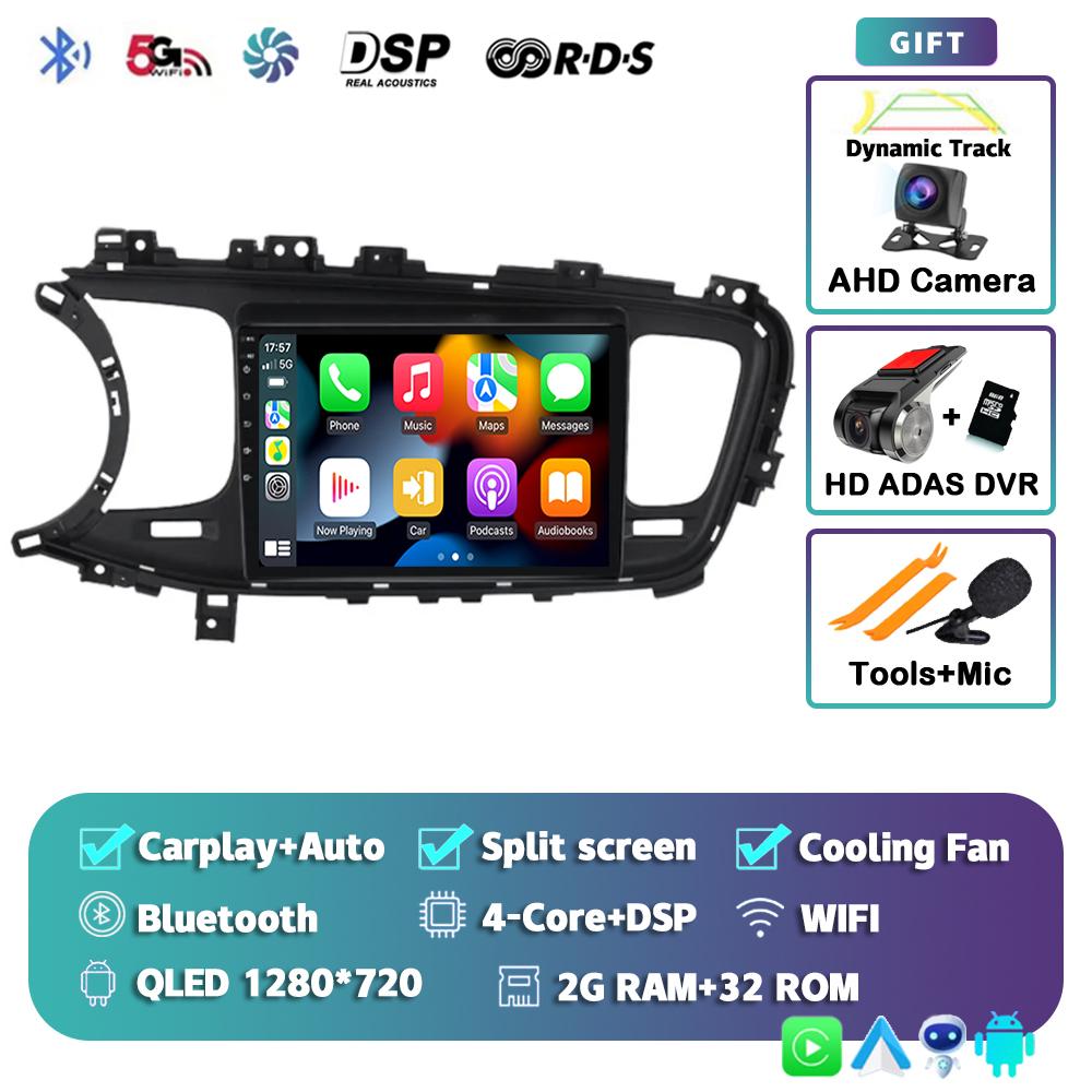 Android 14 Carplay Auto Car Radio For Kia K5 Optima 2011 2012 2013 2014 2015 4G Multimedia Video Player Navigation GPS Head Unit