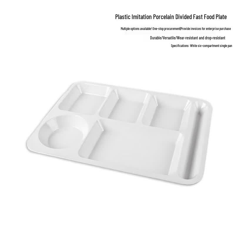 CHAHUA Commercial Divided Melamine Plate