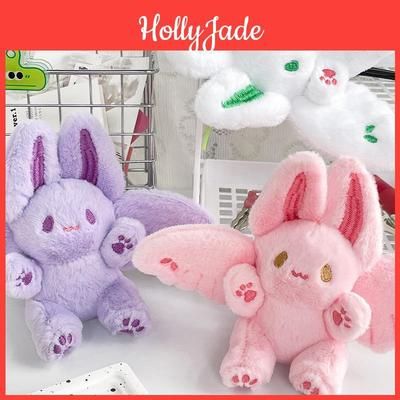 Bebek ve Peluş Oyuncaklar – Doldurulmuş ve Peluş oyuncak hayvanlar