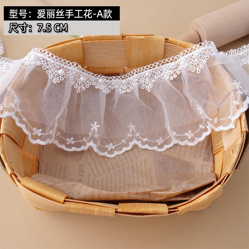 Pleated Lace Trim Ribbon Tulle Fabric For Dress Decoration headwear DIY Crafts Supplies Home Decor Beaded Sewing Accessories