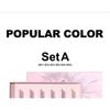 HANDAIYAN - 6-Color Pearlescent & Matte Diamond Liquid Lipstick Set - 2 Types