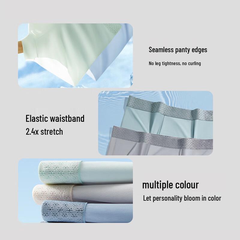 Langsha Men's Ice Silk Seamless Antibacterial Boxer Briefs 4-Pack