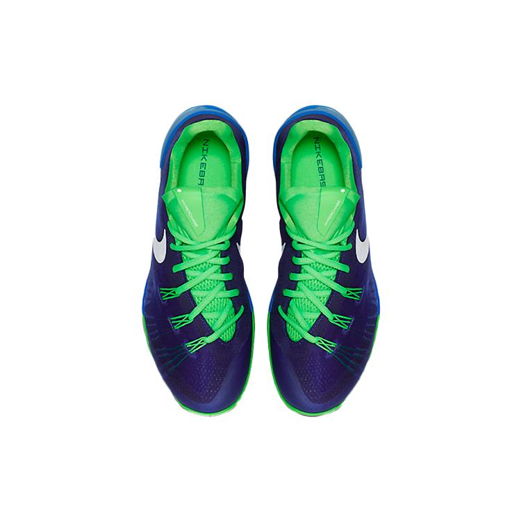 Nike Hyperchase EP Blue/Green 705364-413