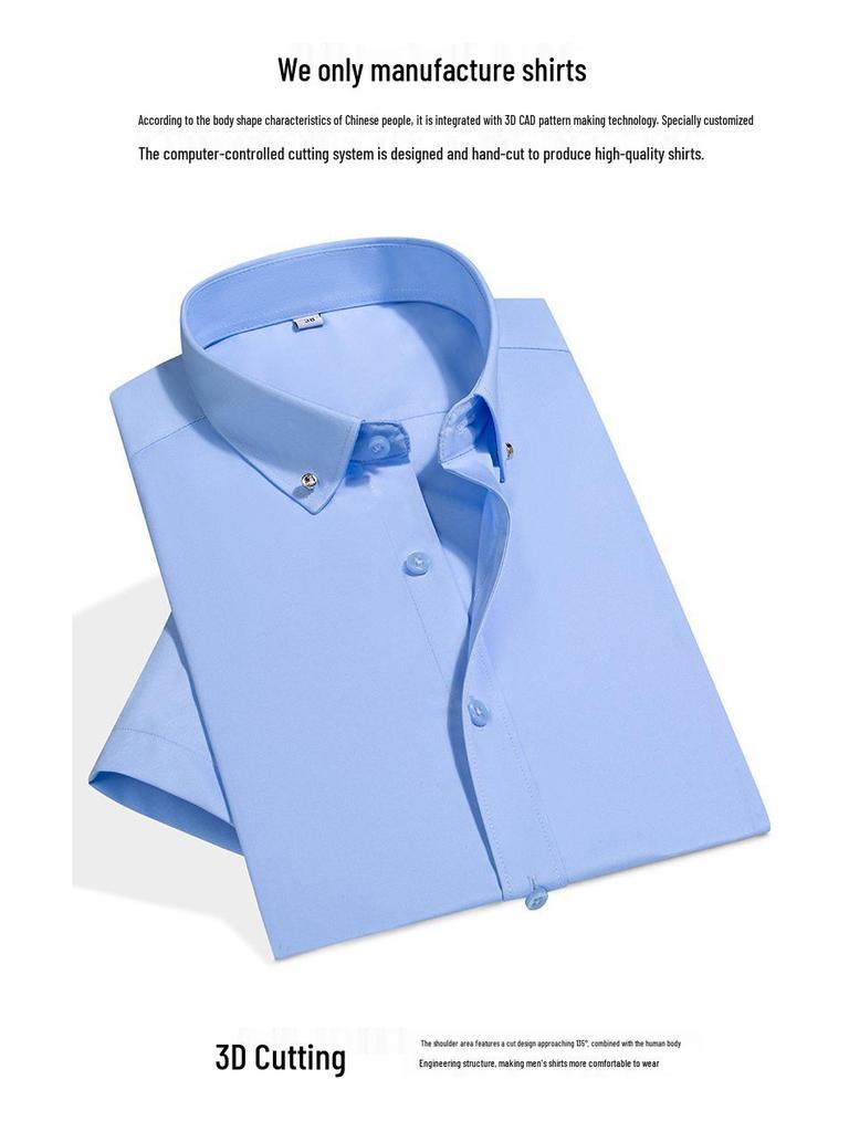 Korean Style Men's Bamboo Fiber Stretch Non-Iron Solid Color Short-Sleeve Business Shirt