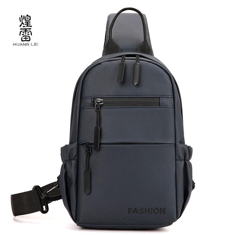 Men's messenger bag waterproof and wear-resistant new breast bag simple and versatile casual shoulder bag bag bag