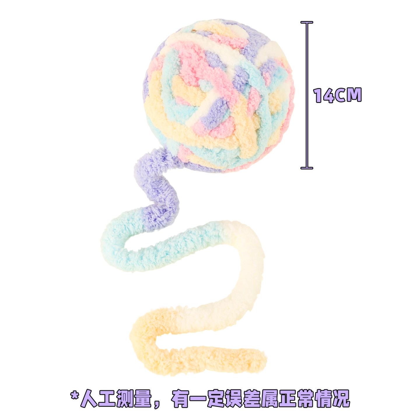 

Large Cat Yarn Ball Toys with Bell, Durable Chew & Interactive Toys for Indoor Cats Self-Play & Boredom Relief, Multi-Color Choices