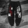 Men's Gothic-style Printed Athletic Joggers, Casual Pants