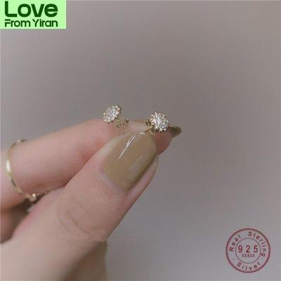 Pendientes de plata de ley 925 con forma de girasol coreano, chapado en oro de 14 quilates, con textura y personalidad, para mujer, joyería de fiesta