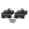 Harley-Davidson Nightster 975 Handlebar Riser Rearward Mount Adapter Custom Motorcycle Build