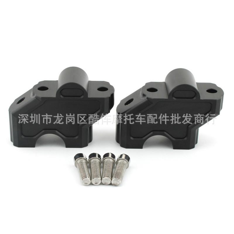 Harley-Davidson Nightster 975 Handlebar Riser Rearward Mount Adapter Custom Motorcycle Build