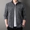 Men's Autumn and Winter Thickened Plus Size Hoodless Loose Cardigan Solid Color Casual Warm Zip Knit Outerwear