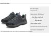 Autumn/Winter Outdoor Hiking Shoes for Men & Women - Plus Size Available