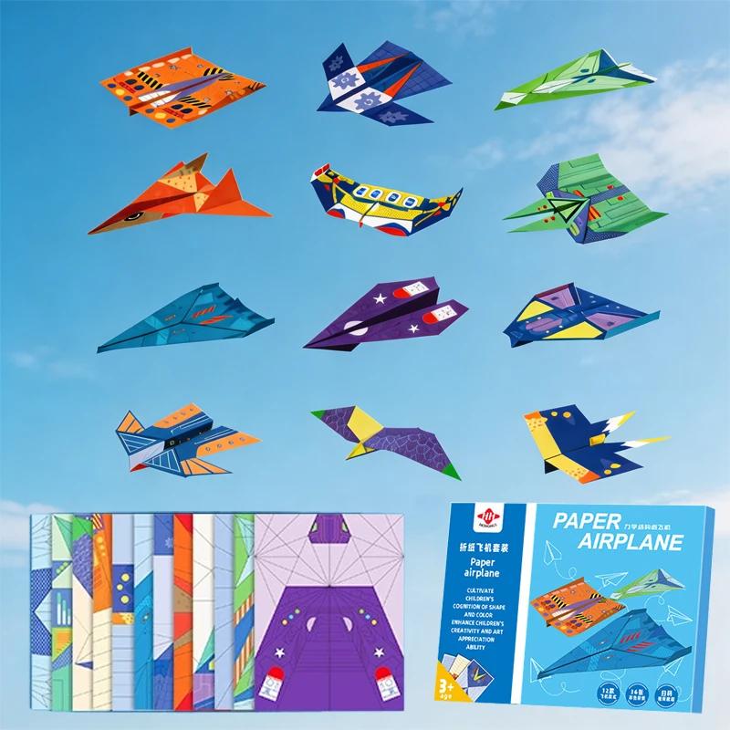 12 Styles/36 Colorful Papers - Creative DIY Crafts for Teenagers' Educational Activities