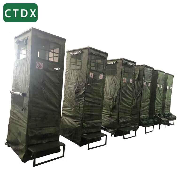 Portable Outdoor Field Toilet Tent