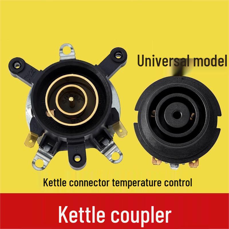 Complete Electric Kettle Accessory Set with Dual Temperature Control Switch and Coupler Socket