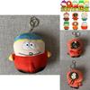 South Park Keychain Plush Toy With Short Velvet Material For Fans And Collectors