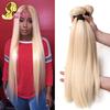 Facebeauty 613 Blonde 1/3/4 Brazilian Hair Bundles Straight Weave Remy 100% Human Hair Weft 26 28 30 32 34 36 38 40 Inch Bundle