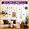 Halloween Decoration Garland 4 Types80 Parts Light HAPPY Gnome Moon Star