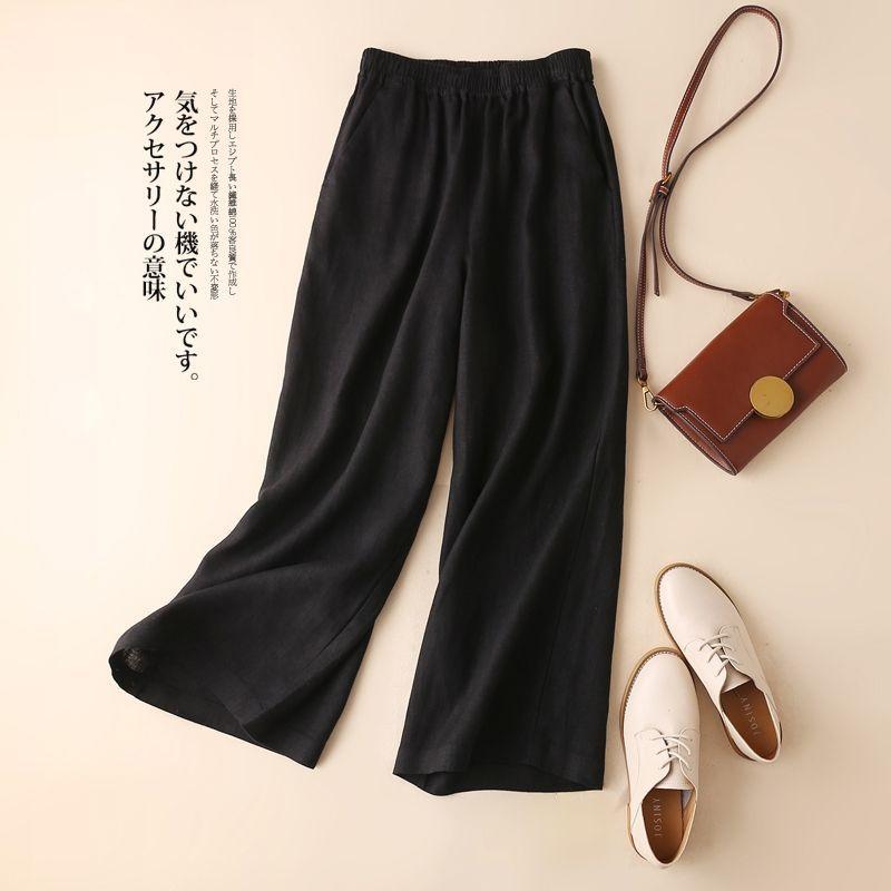 Cotton and linen wide-leg pants women's 2025 summer new women's pants thin large size loose nine-point casual pants high waist straight pants