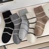 Ladies' Socks, Brown Striped Mid-calf Socks, Maillard Versatile Cotton Socks for Autumn and Winter, Trendy Long Socks for Spring and Autumn