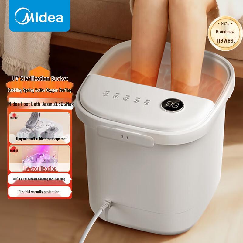 Автоматический массажер для ног Midea ZL305 Max