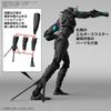 Figurize Standard Kaiju No. 8 Color Coded Plastic Model